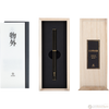 YStudio Brassing Rollerball Pen-Pen Boutique Ltd