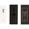 YStudio Brassing Rollerball Pen-Pen Boutique Ltd