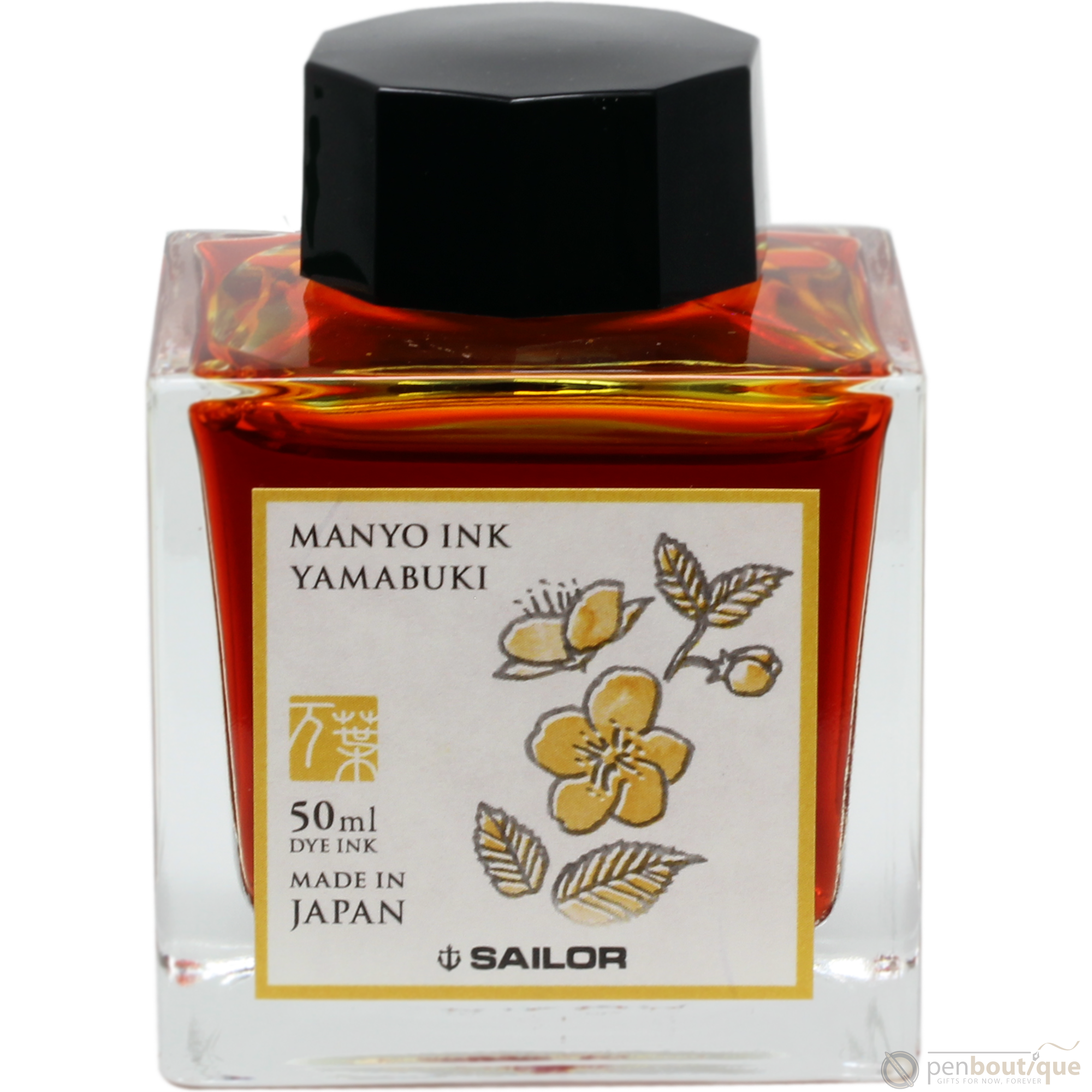 Sailor Manyo Ink Bottle - Yamabuki - 50ml-Pen Boutique Ltd