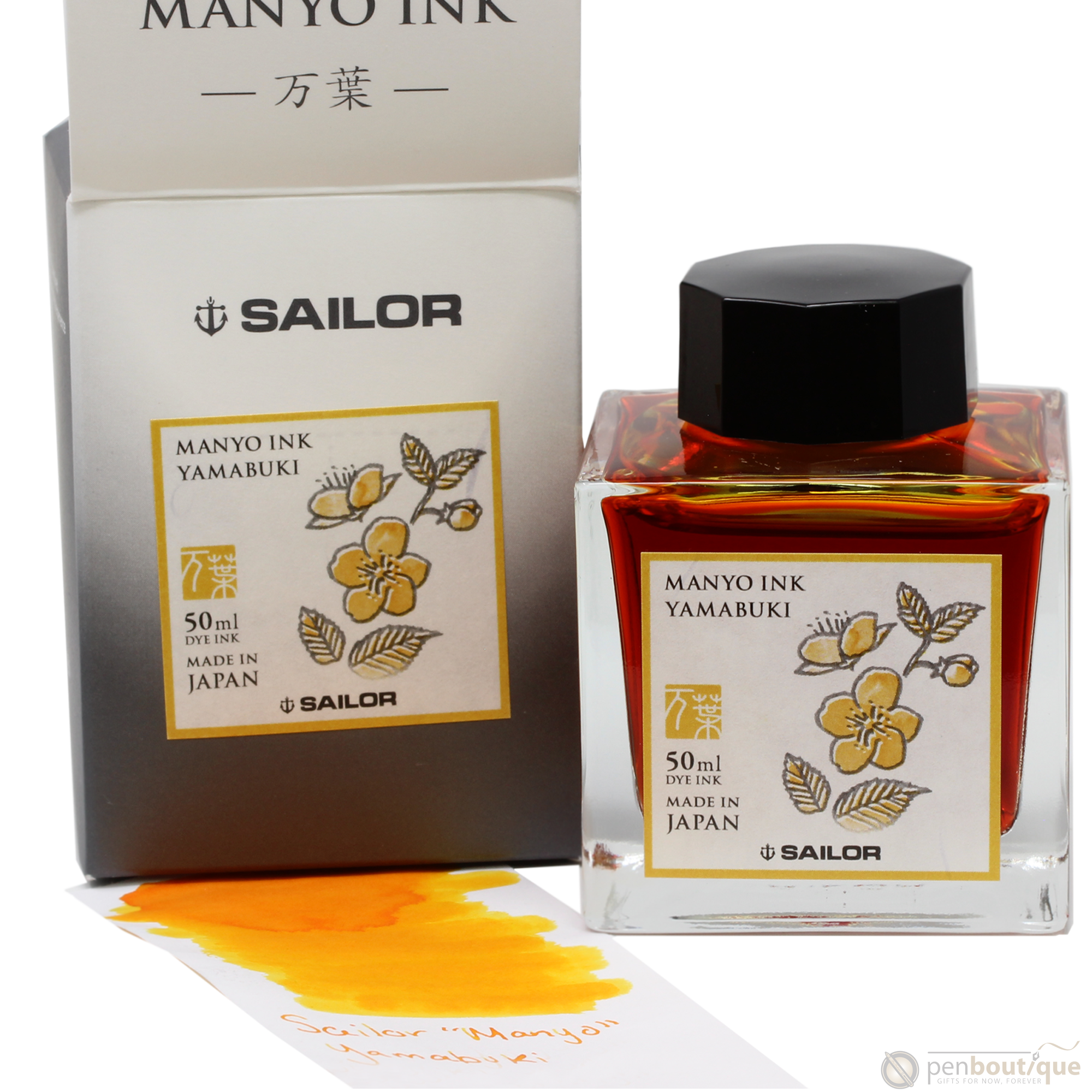 Sailor Manyo Ink Bottle - Yamabuki - 50ml-Pen Boutique Ltd
