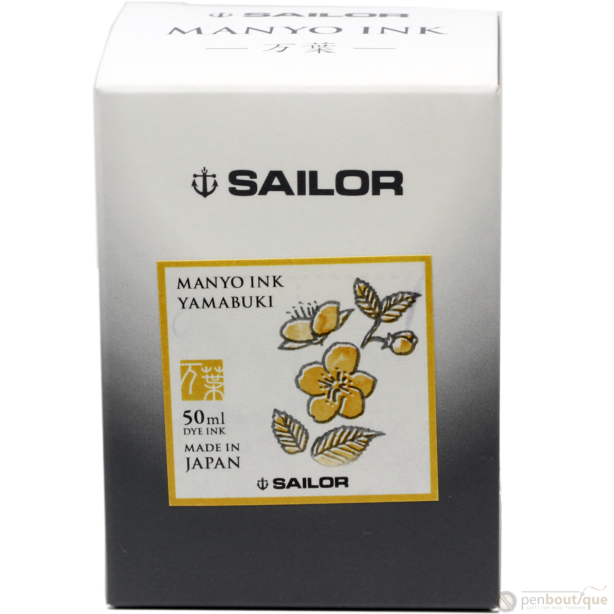 Sailor Manyo Ink Bottle - Yamabuki - 50ml-Pen Boutique Ltd