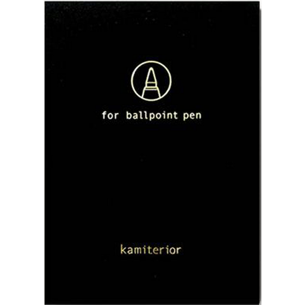 Yamamoto Paper - Kamiterior B7 size-Pen Boutique Ltd
