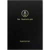 Yamamoto Paper - Kamiterior B7 size-Pen Boutique Ltd