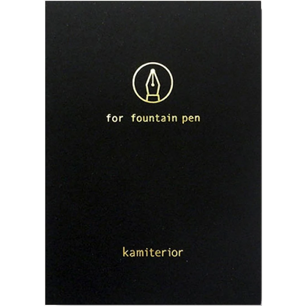Yamamoto Paper - Kamiterior B7 size-Pen Boutique Ltd