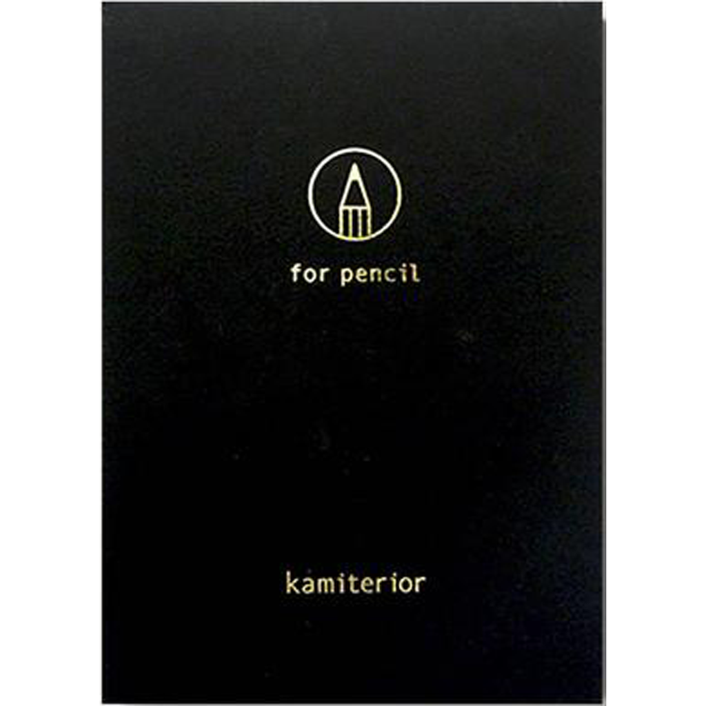 Yamamoto Paper - Kamiterior B7 size-Pen Boutique Ltd