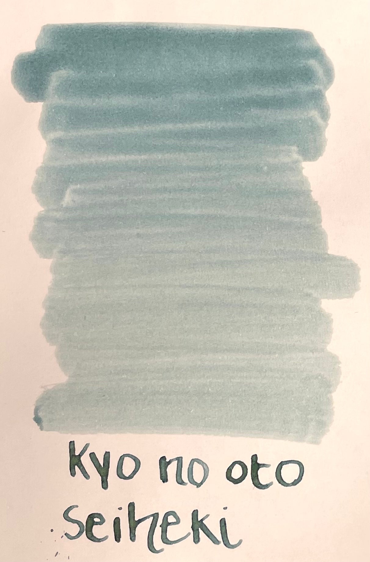 Kyoto Ink Bottle - Kyo no Oto - Seiheki-Pen Boutique Ltd