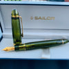 Sailor 1911L Fountain Pen - Kagero Green (Pen Boutique Exclusive)-Pen Boutique Ltd