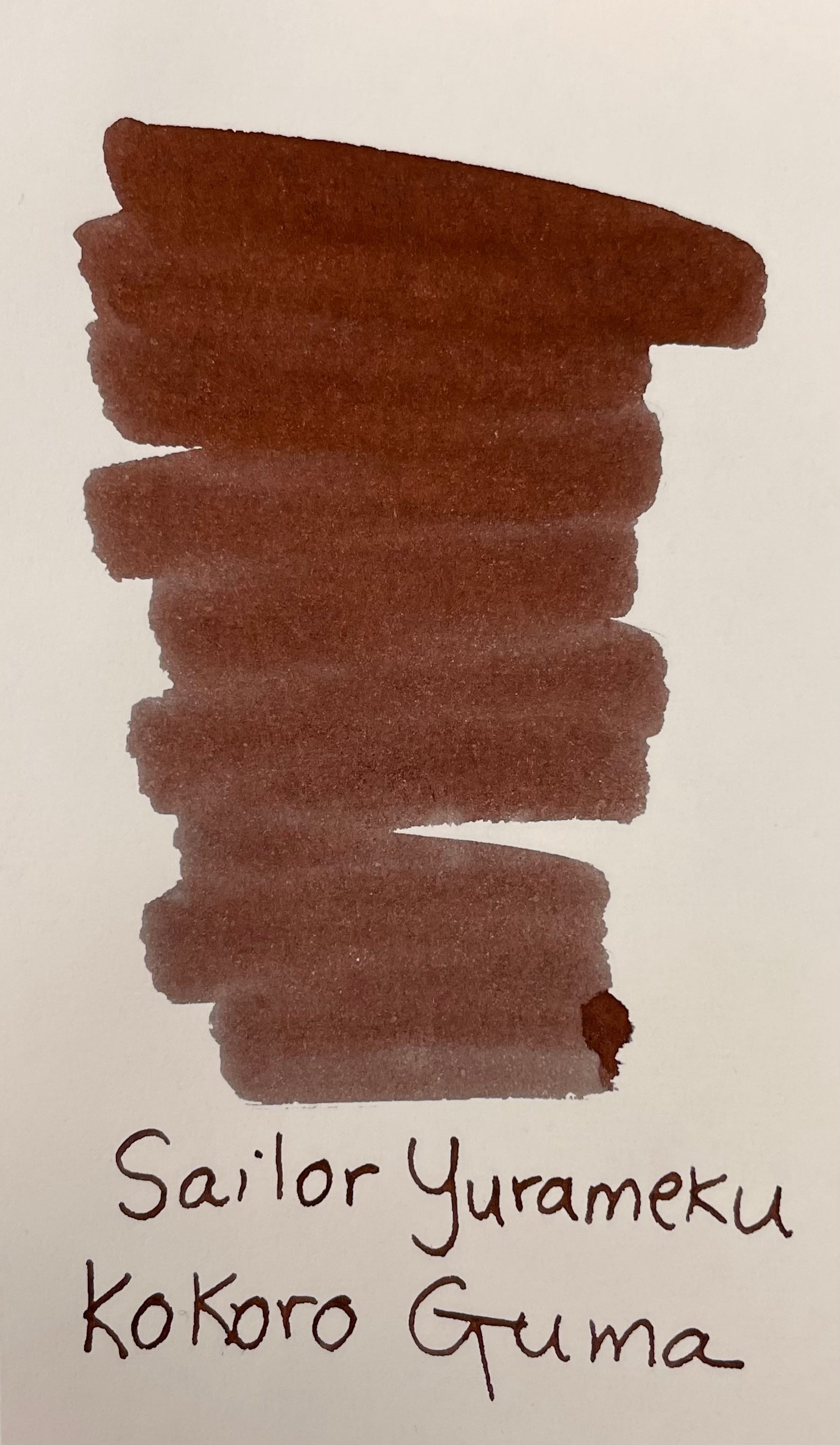 Sailor Bottled Ink - Yurameku - Kokoroguma - 20ml (Second Edition)-Pen Boutique Ltd