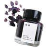 Kyoto Ink Bottle - Kyo no Oto - Sakuranezumi-Pen Boutique Ltd