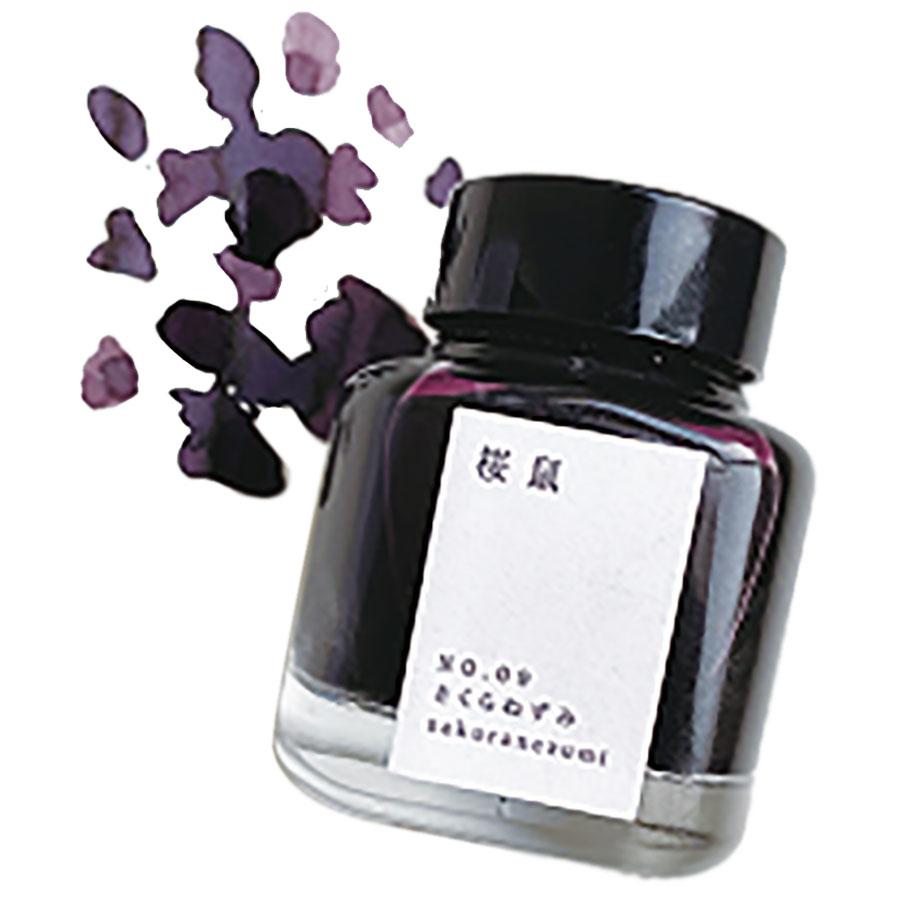 Kyoto Ink Bottle - Kyo no Oto - Sakuranezumi-Pen Boutique Ltd