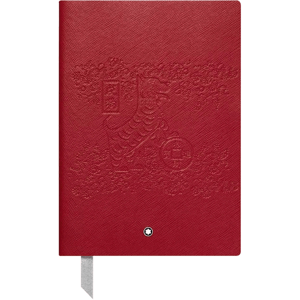 Montblanc Notebook - #146 Dog - Lined-Pen Boutique Ltd