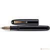 Namiki Emperor Fountain Pen - Urushi Black-Pen Boutique Ltd