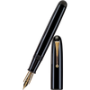 Namiki Emperor Fountain Pen - Urushi Black-Pen Boutique Ltd