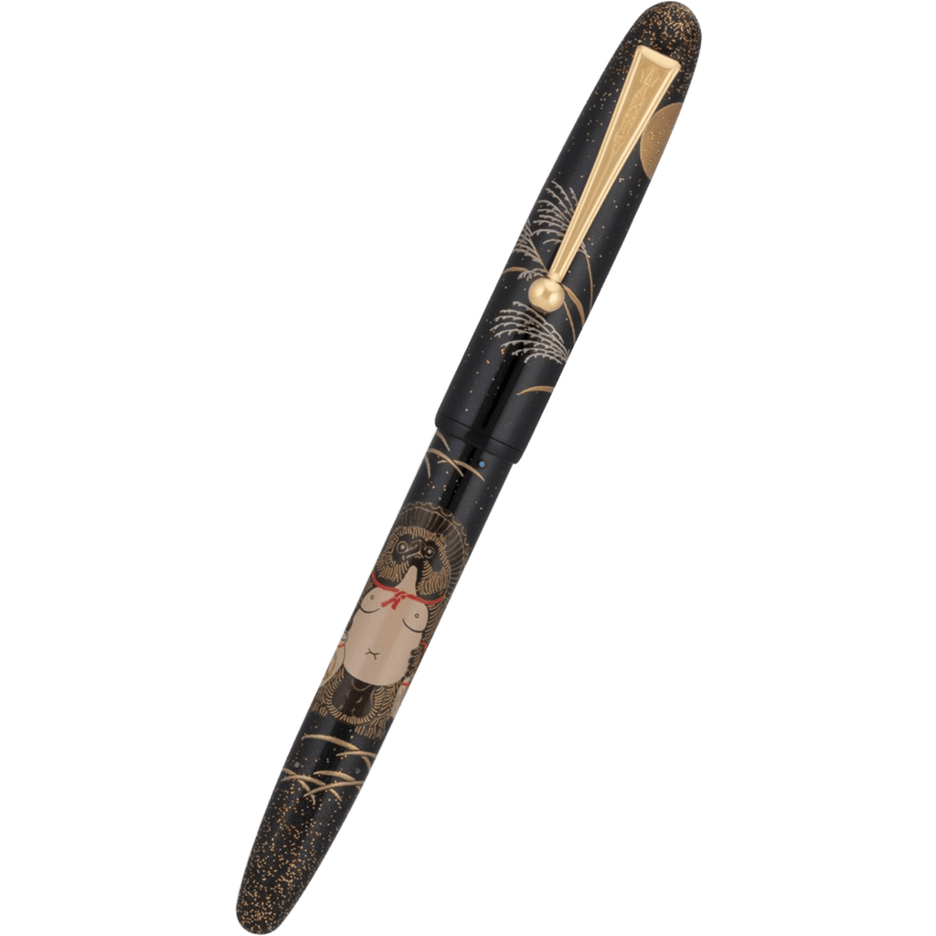 Namiki Yukari Fountain Pen - Tanuki-Pen Boutique Ltd