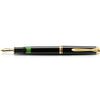 Pelikan Souveran Fountain Pen - M600 Black-Pen Boutique Ltd