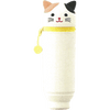 Punilabo Silicone Stand Up Pen Cases - Calico Cat-Pen Boutique Ltd