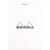 Rhodia Ice Staplebound Notepad-Lined 3" X 4"