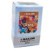 Sailor Bottled Ink - USA State - Texas - 20ml-Pen Boutique Ltd