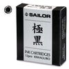 Sailor Kiwa-Guro pigmented Black Ink Cartridge-Pen Boutique Ltd
