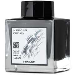 Sailor Manyo Ink Bottle - Chigaya - 50ml-Pen Boutique Ltd