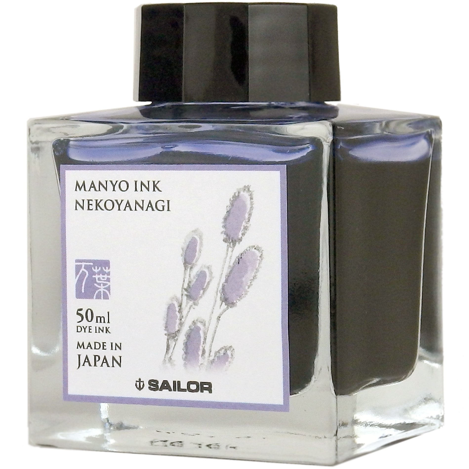 Sailor Manyo Ink Bottle - Nekoyanagi - 50ml-Pen Boutique Ltd