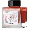 Sailor Manyo Ink Bottle - Sakura - 50ml-Pen Boutique Ltd
