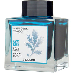 Sailor Manyo Ink Bottle - Yomogi - 50ml-Pen Boutique Ltd