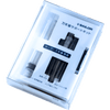 Sailor Pen Maintenance Kit - Pen Boutique Ltd