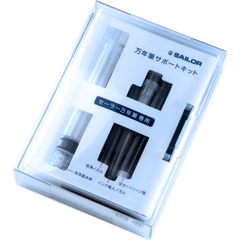 Sailor Pen Maintenance Kit-Pen Boutique Ltd
