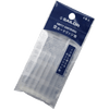 Sailor Reusable Ink Cartridge - Empty-Pen Boutique Ltd