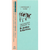 Traveler's Message Card - Regular-Pen Boutique Ltd