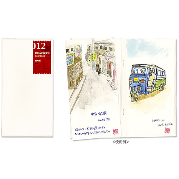 Traveler's Notebook 012 Refill - Regular Size - Sketch-Pen Boutique Ltd