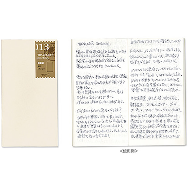 Traveler's Notebook 013 Refill - Regular Size - Light Paper-Pen Boutique Ltd