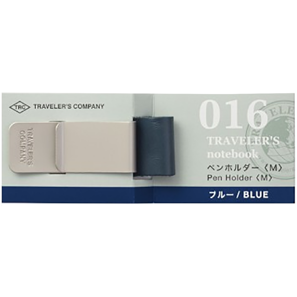 Traveler's Notebook 016 Pen Holder - Blue - Medium-Pen Boutique Ltd