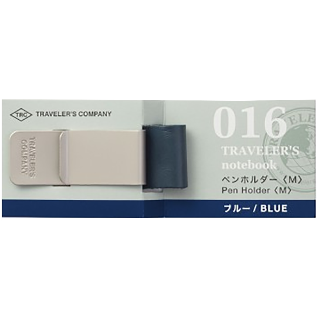 Traveler's Notebook 016 Pen Holder - Blue - Medium-Pen Boutique Ltd