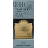Traveler's Notebook 030 Brass Clip - Airplane-Pen Boutique Ltd