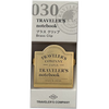 Traveler's Notebook 030 Brass Clip - Logo-Pen Boutique Ltd