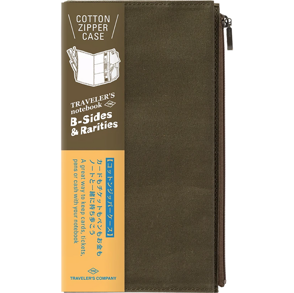 Traveler's Notebook Case - Olive (Regular Size)-Pen Boutique Ltd
