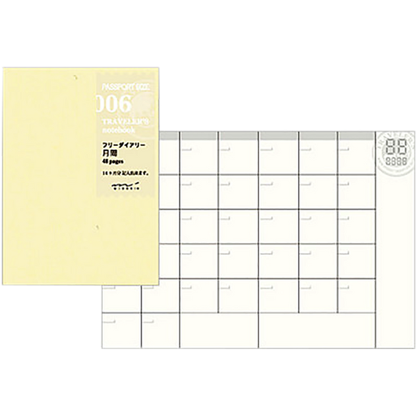 Traveler's Notebook P06 Refill - Passport Size - Free Diary Monthly-Pen Boutique Ltd