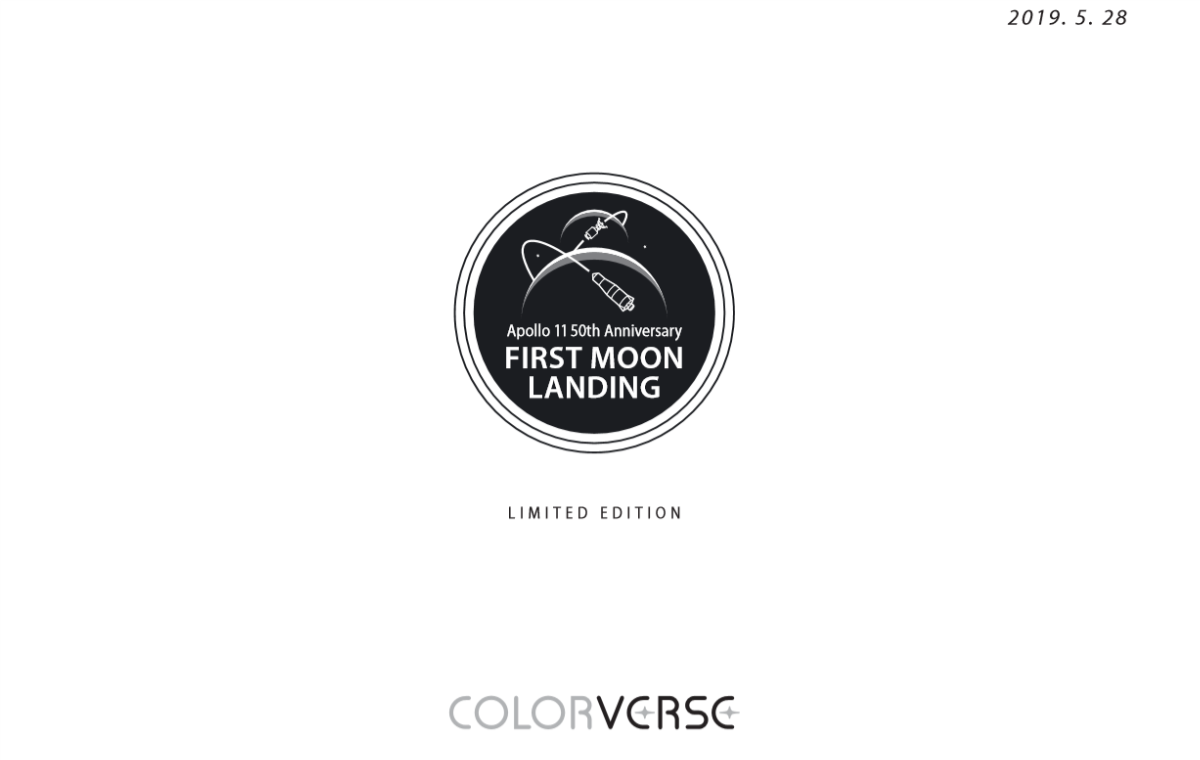 Colorverse Bottled Ink - Apollo 11 50th Anniversary Set (Limited Edition)-Pen Boutique Ltd