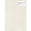 Yamamoto Paper Tablet - A4 (3 Per Pack)-Pen Boutique Ltd