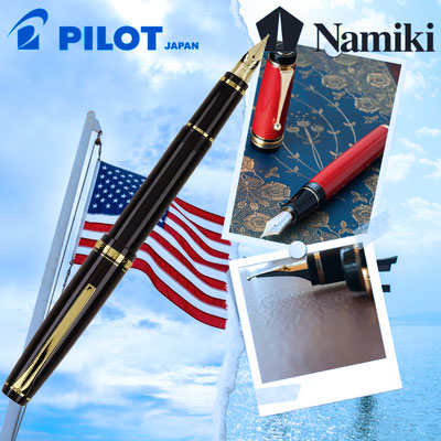 Pilot-Namiki-Pens